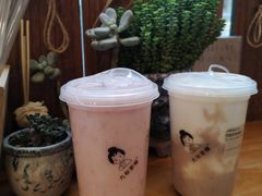 -九秋茶铺(三里屯店)
