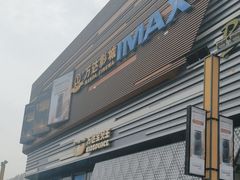 -万达广场(北京槐房店)