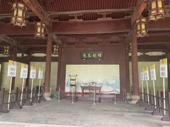 -太平天国侍王府