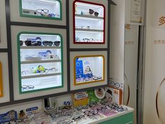 -美空眼镜·星趣控·新乐学·控优点合作店(周浦万达店)