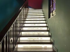 -思南书局(复兴中路店)