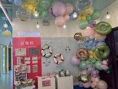 -英孚教育青少儿(昆城广场中心)