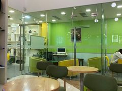 -美联英语(绿宝中心)