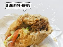-赛百味SUBWAY(马台街店)