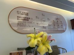 -天使妈妈产后康复中心(万宝店)