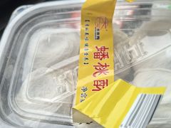 -百年义利(福长街店)