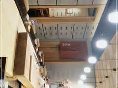 -松涛日本料理