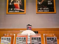 -深圳凯宾斯基酒店