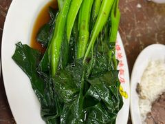 菜心-陈光记烧腊店(罗保博士街店)