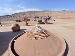 -火焰山景区(火焰山镇)