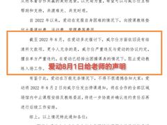 -W FITNESS 威尔仕健身·游泳(老西门新苑店)