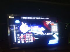 -佰迪乐KTV(秀灵店)
