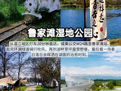 -老鼎万春卤菜(五代传承创始老店)