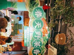 -老阿爸鲜鱼土菜(昆山花桥店)
