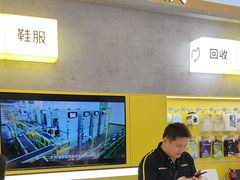 -爱回收(五角场万达店)
