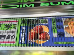 -糕材生•糕点•生日蛋糕(钟楼街店)