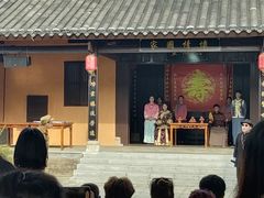 -道林古镇