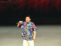 -刘老根大舞台-长春旗舰店