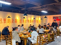 -阳阳老火锅(小南门店)