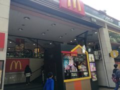 门面-麦当劳(东方时代广场分店)