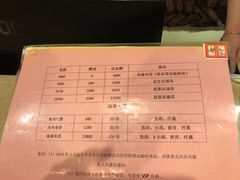 -汤泉良子.足疗按摩.SPA(中关村店)