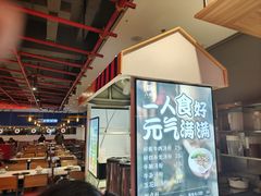 -八合里潮汕鲜牛肉火锅(吉大店)