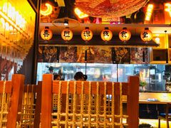 大堂-有喜屋·烧鸟·居酒屋(三钢里店)