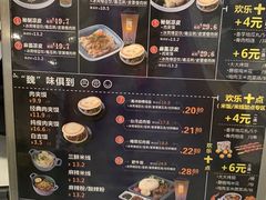 -魏家凉皮(来广营店)