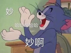 -青岛贝壳博物馆
