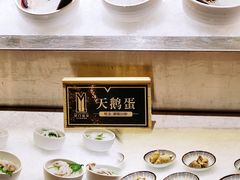 -铭门盛宴艺术海鲜姿造(珠江新城店)