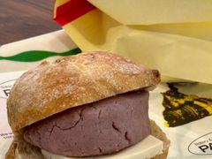 现蒸芋泥米布丁法国-PAOPAO Bakery&Café(港汇店)