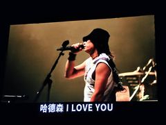 -梦之蓝青奥体育公园体育馆