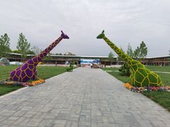 -北京鹿世界主题园