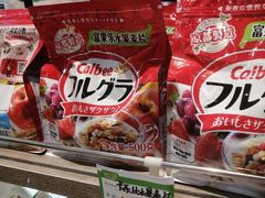 -鲜力达果品批发直销(无锡保利香槟店)