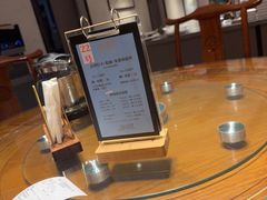 -全聚德(新街口店)