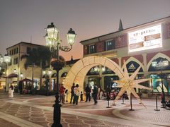 -佛罗伦萨小镇广佛名品奥特莱斯(疏港路店)