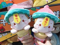 -LLJ夹机占(正佳广场店)