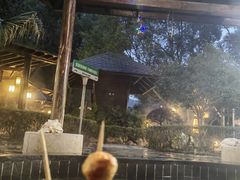 -明月山天沐温泉度假村