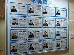 -童程童美信奥赛科技特长·乐高编程科创机器人(科大校区)