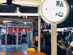 -牛车水美食街