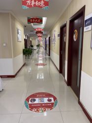 -贵阳丽都医疗美容医院