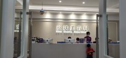 点击看大图 -美莱医疗美容医院