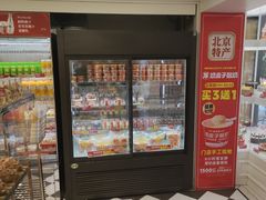 -味多美蛋糕(苏州街地铁店)