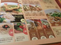 -Lia Cafe Bar Restaurant松山咖啡屋