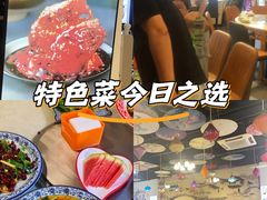 -牟记江湖重庆地标特色菜鱼蛋海鲜羊蝎子(巴南区黑金冠十多年好店)