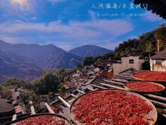 -篁岭景区