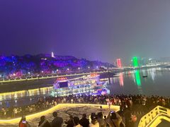 -中国宜宾·长江地标广场