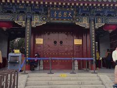 -大慈恩寺(大雁塔)