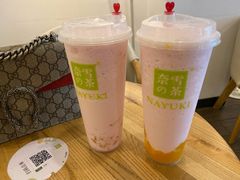 -奈雪的茶(领展中心城店)