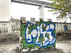 -勇士之星真人CS·团建·拓展(清水河公园店)